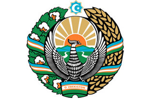 Xalq deputatlari Tuproqqalʼa tumani Kengashining 78-sessiyasi o'z ishini boshladi.